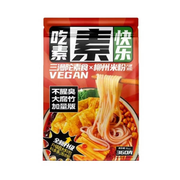 三漫陀素食螺螄粉廣西柳州風味凈素螺螄粉佛家方便速食素米線齋菜