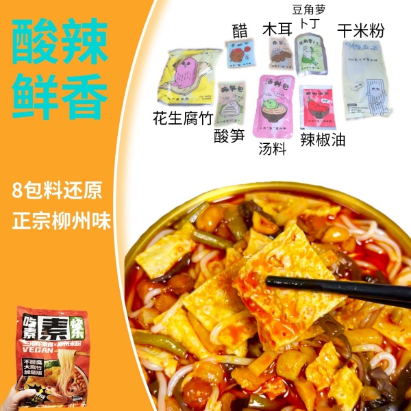 微信图片_20260413124856.jpg